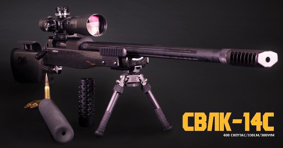 sniper-2
